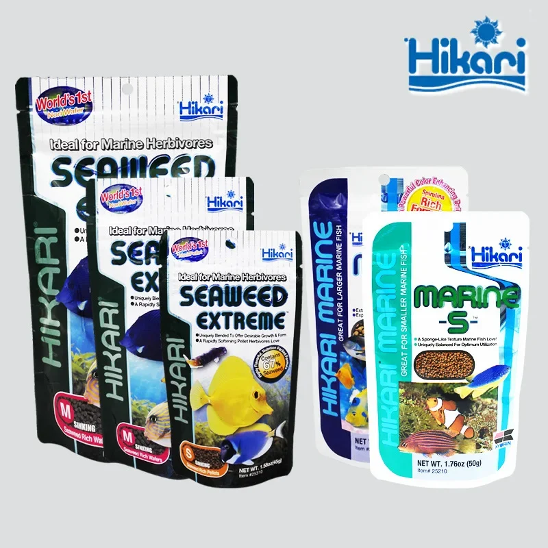 Aquarium Fish Food - Hikari Marine Acquario di Acqua Salata
