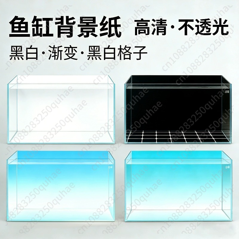 Aquarium Fish Black - Adesivo sfondo per acquario con gradiente,