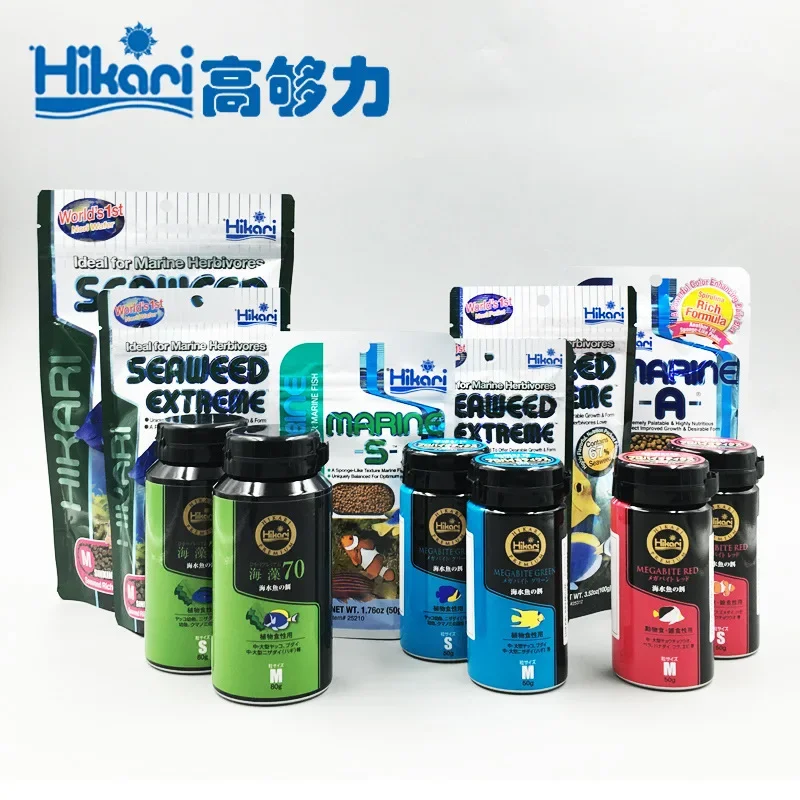 Hikari Marine Acquario di Acqu - Aquarium Fish Food recensione e prezzo
