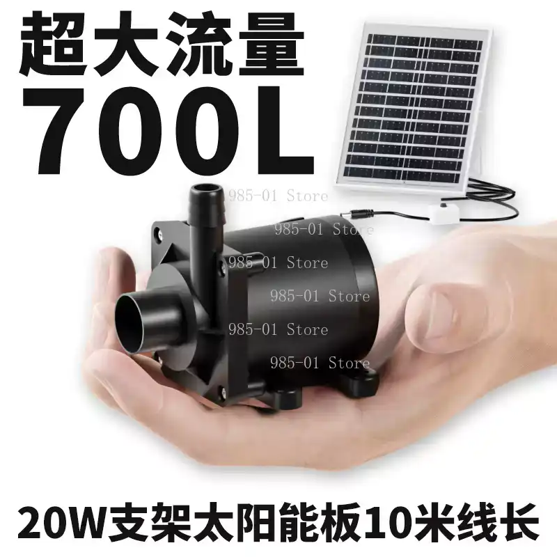20W Pompa Acqua Solare Circola - Aquarium Fish Images recensione e prezzo