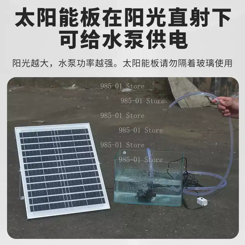 20W Pompa Acqua Solare Circola - Aquarium Fish Images recensione e prezzo