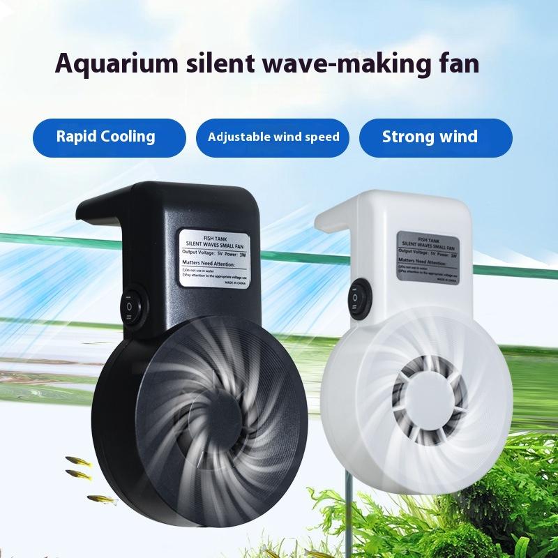 Nuovi Mini Ventilatori di Raff - Aquarium Fish And Supplies recensione e prezzo
