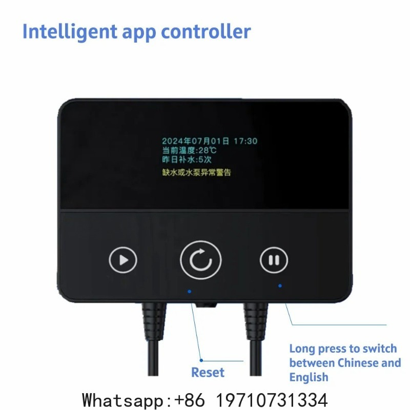 Sistema ATO Intelligente per A - Aquarium Auto Top Off recensione e prezzo