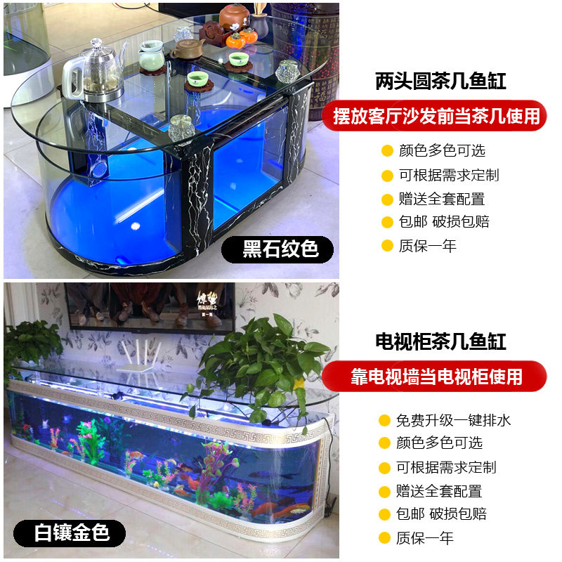 Grande tavolino ecologico acqu - Aquarium Xxl recensione e prezzo