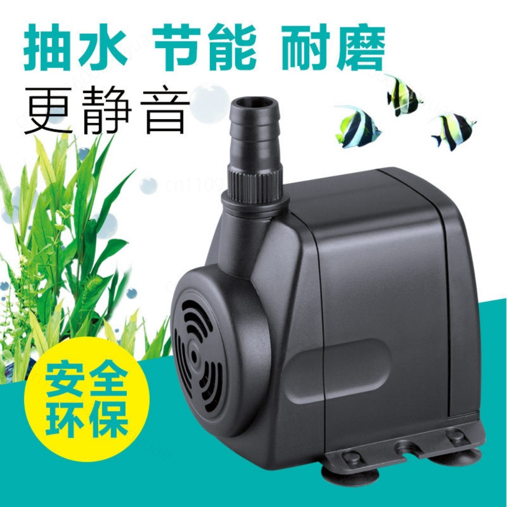 Pompa Sommergibile HJ-541 con  - Aquarium Fish Small recensione e prezzo